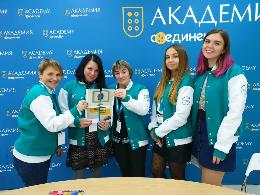 Рязанский волонтер прошла стажировку в Москве в центре для «особенных» детей