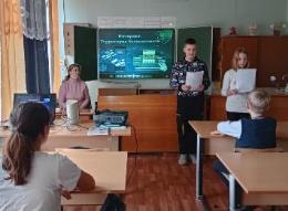 В Рязанской области провели классные часы по информационной безопасности