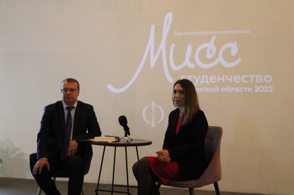 В Рязани состоялась пресс-конференция юбилейного конкурса «Мисс студенчество – 2022»