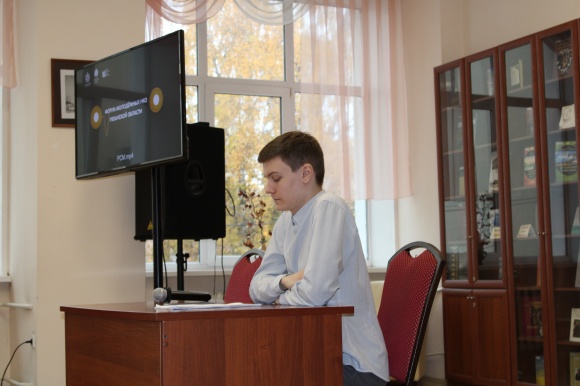 В Рязани прошел региональный форум молодежных НКО