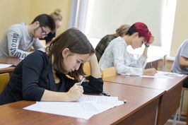 В РГУ будущие учителя физкультуры и журналисты сдали вступительные экзамены
