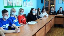 Студенты РГУ имени С.А. Есенина проводят стажировки в школах области 