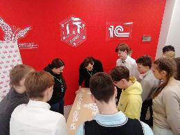 Рязанские школьники узнали больше об IT-сфере
