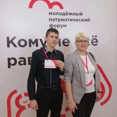 Десятиклассник победил на региональном этапе конкурса эссе «День рубля»