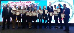 100 юных  рязанских экскурсоводов представили «Времен связующую нить» 