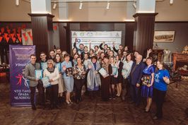 Рязанцы могут показать свои знания прав человека на Всероссийском конкурсе