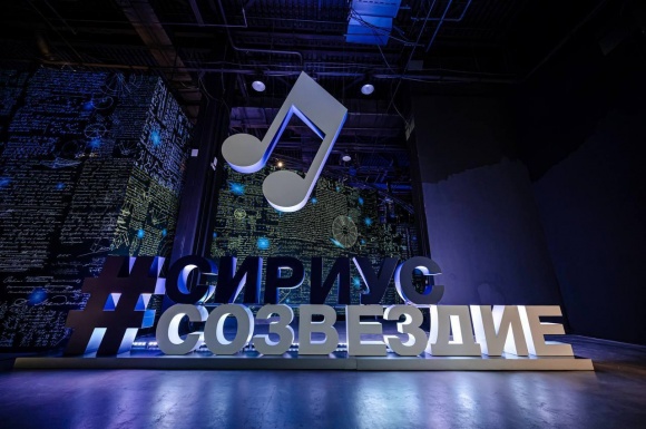 Рязанских школьников приглашают принять участие в конкурсе молодых музыкантов