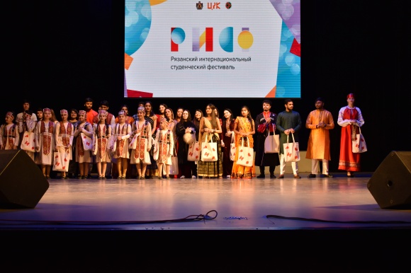 В Рязани состоялся Х Интернациональный студенческий фестиваль
