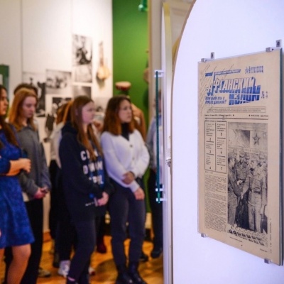В Музее истории молодёжного движения прошло мероприятие, посвящённое Дню памяти воинов-интернационалистов