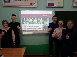 В школах Ряжского района провели уроки «Большой перемены»