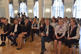 В Рязанской области выбрали молодых «Лидеров XXI века»