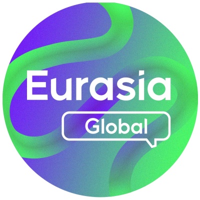 Продолжается регистрация на форум «Евразия Global»