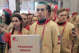 Рязанцы побывали на I Всероссийском патриотическом форуме «Я-ЮНАРМИЯ»