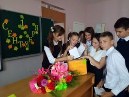 В Михайловских школах прошли уроки России