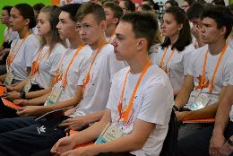 Как в кино: рязанские школьники раскроют преступление на форуме в Кирове