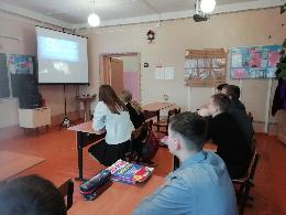 Захаровские школьники узнали о профессиях будущего