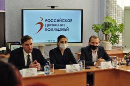 В Рязанской области обсудили актуальные вопросы организации воспитательной работы в учреждениях СПО