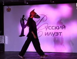 «Сирин» рязанского модельера покорил публику
