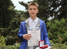 Школьник Никита Шамсутдинов выиграл счастливый билет в «Артек»