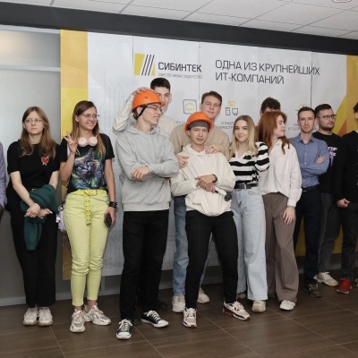 Студенты РГРТУ посетили день компании «СИБИНТЕК»