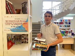 Рязанские школьники помогли сельским библиотекам