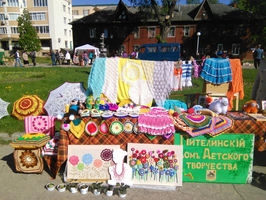 Этой ярмарки краски заиграют на улице Почтовой в субботу, 28 апреля, на областной выставке-ярмарке изделий, изготовленных ребятами из образовательных учреждений