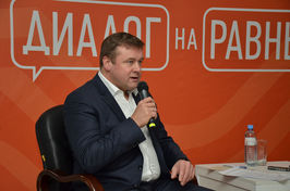 Губернатор Николай Любимов провел «Диалог на равных»