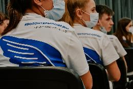 В Рязанской области завершился волонтерский слет «Готов к Победам»