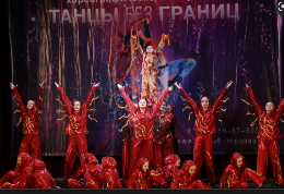 Рязанские танцовщики взяли шесть призовых мест на межрегиональном фестивале
