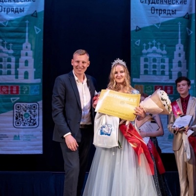 Стали известны имена победителей конкурса «Мистер и Мисс РязСО – 2023»