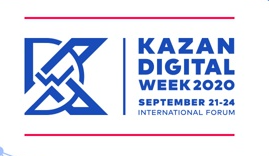 Рязанцы смогут принять участие в Международном форуме «Kazan Digital Week – 2021»