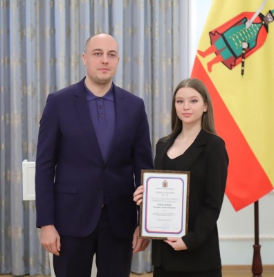 Студентам Рязанской области вручили именные стипендии Губернатора