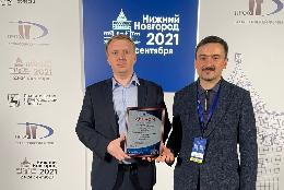 Проект Рязанской области стал призером IX Всероссийского конкурса «ПРОФ-IT»