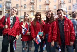 Рязанская молодежь приняла участие в Первомайской демонстрации
