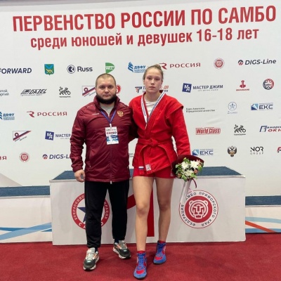 Рязанка завоевала награду на первенстве России по самбо