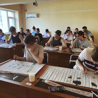 Слушатели Института Конфуция и студенты РГУ проходят стажировку в Китае