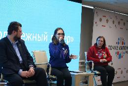 Рязанцы поговорили о «Молодежном лидере Рязанской области»