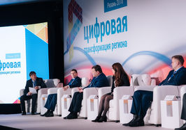 Губернатор Николай Любимов намерен создать мощный колледж, который займется подготовкой IT-специалистов