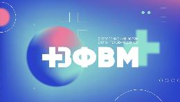 Рязанские «Волонтеры-медики» смогут принять участие во Всероссийском форуме Росмолодежи