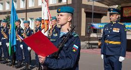 Первокурсники Рязанского воздушно-десантного училища приняли присягу