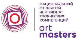 Рязанские творцы смогут принять участие в Чемпионате ArtMasters