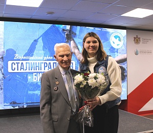 Рязанцы присоединились к Всероссийскому уроку памяти «Сталинградская битва»