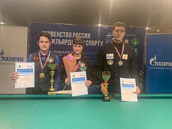 Рязанцы стали призёрами Первенства России по бильярдному спорту