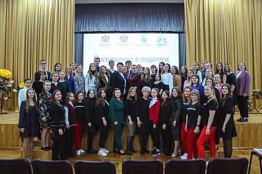 В Рязани провели областной праздник для молодых педагогов