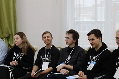 Рязанские студенты приняли участие в региональном форуме по студенческому самоуправлению
