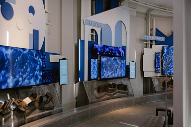 В Торговом городке открыли цифровой музей