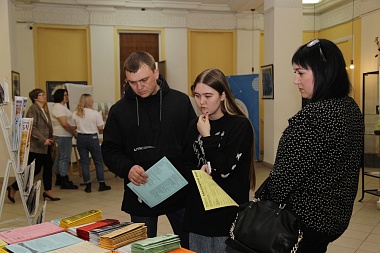 Филфак РГУ встретил будущих студентов