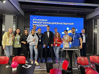 Рязанки приняли участие в форуме «Многонациональная Россия»