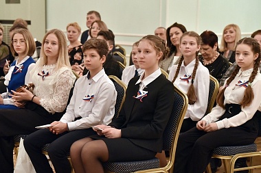В Правительстве Рязанской области прошла церемония вручения паспортов