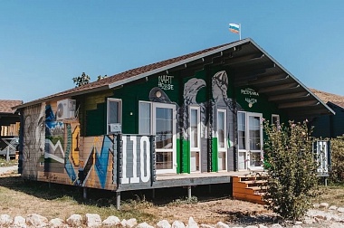 Художников из Рязани приглашают создать дизайн-проект рязанского домика на «Тавриде»